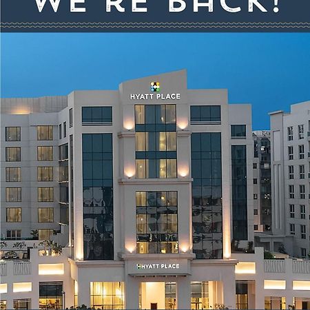 Hyatt Place Dubai Al Rigga Residences Экстерьер фото