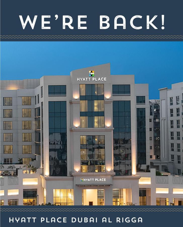 Hyatt Place Dubai Al Rigga Residences Экстерьер фото